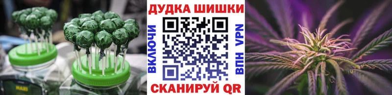 Купить где  Архангельск  Cannafood марихуана 