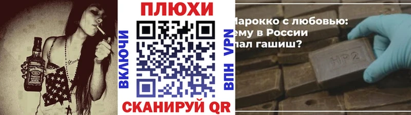 ГАШИШ убойный  Купить где  Архангельск 