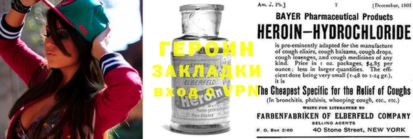 spice Дмитров