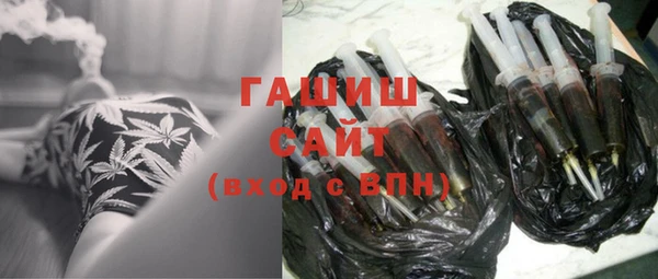 мескалин Дмитриев