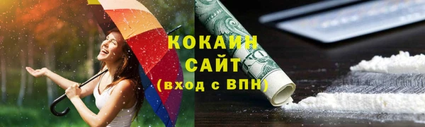 spice Дмитров