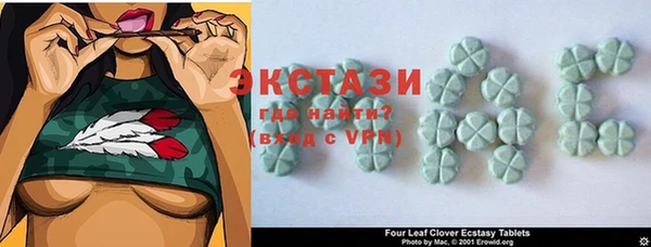 шишки Дмитровск