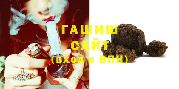 мескалин Дмитриев
