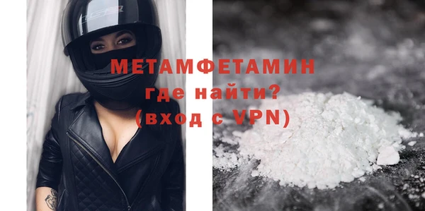 мескалин Дмитриев