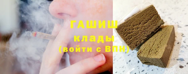 spice Дмитров