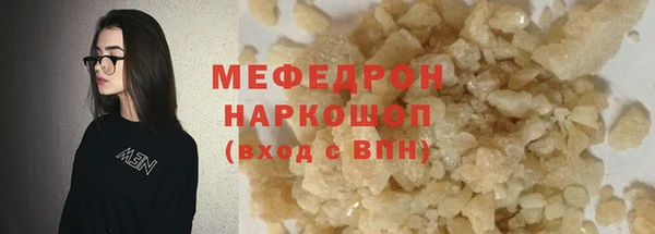 spice Дмитров