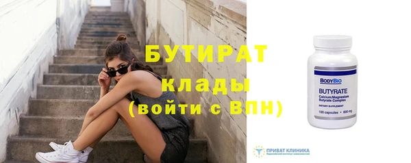 spice Дмитров