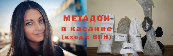 spice Дмитров