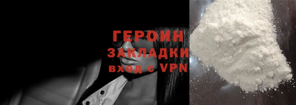spice Дмитров