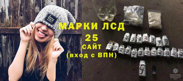 spice Дмитров