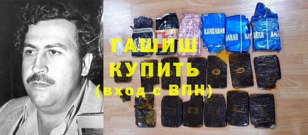 spice Дмитров