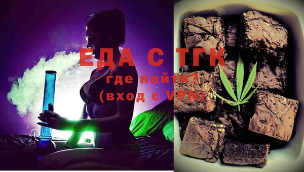 шишки Дмитровск