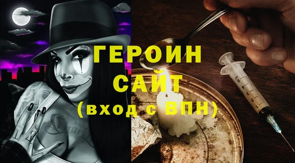 spice Дмитров