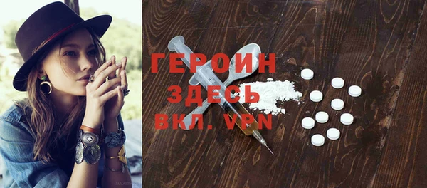шишки Дмитровск