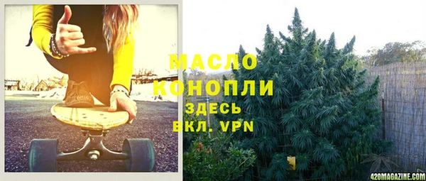 spice Дмитров