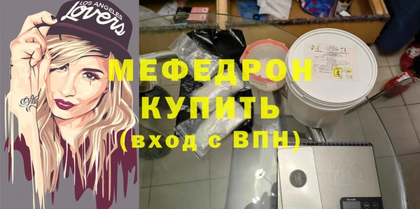 шишки Дмитровск