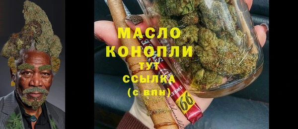 мескалин Дмитриев