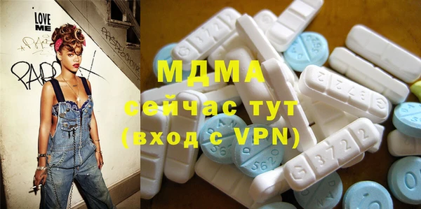 мескалин Дмитриев