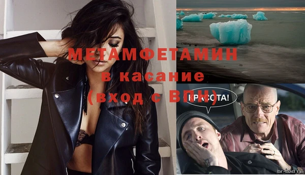 мескалин Дмитриев