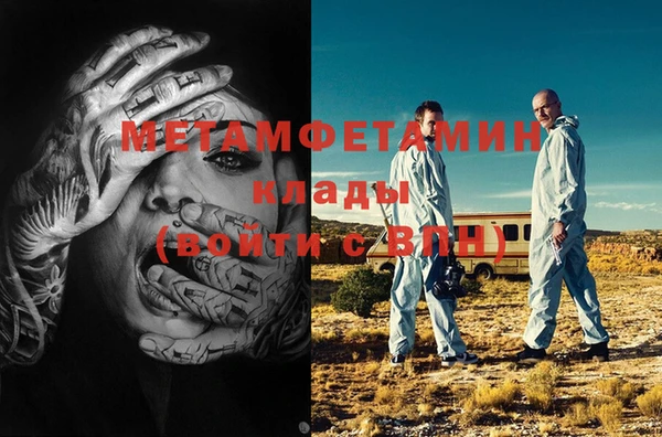 spice Дмитров