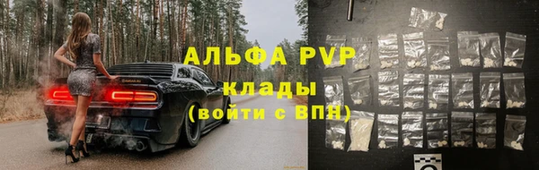 spice Дмитров