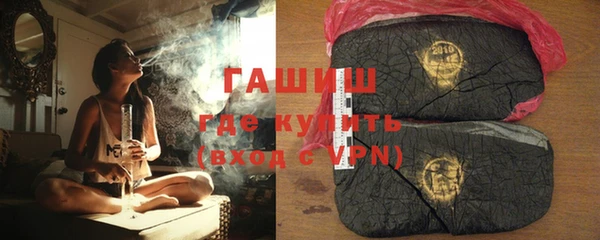 spice Дмитров