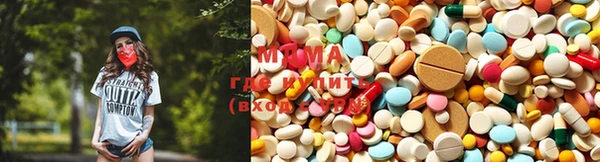 мескалин Дмитриев